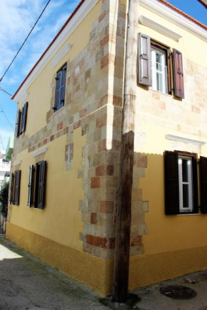 Alexandros Traditional House